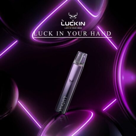 【2025 萬用首選】LUCKIN 幸運主機:一支在手,玩轉全台所有煙彈!