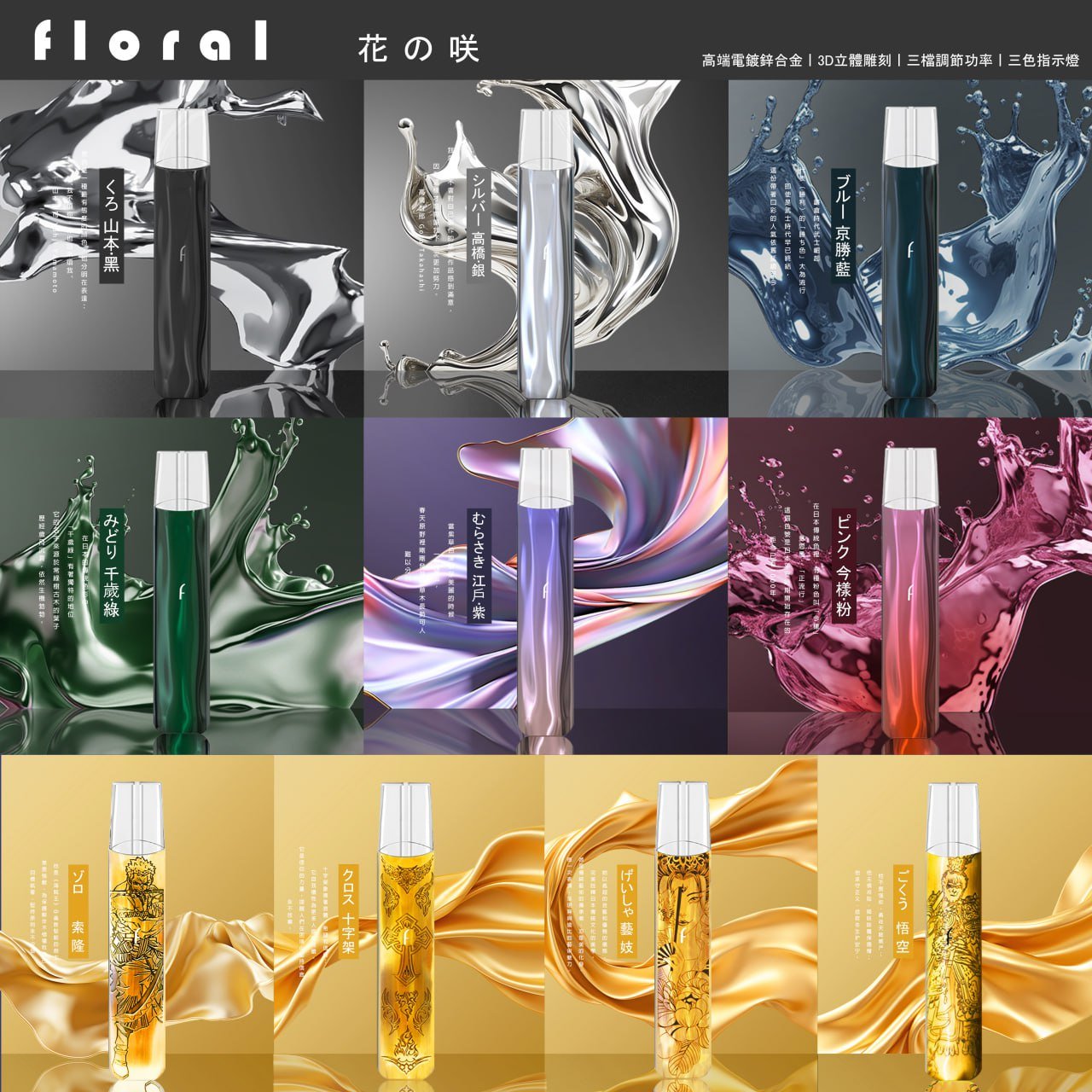 IMG_20250328_141144_764