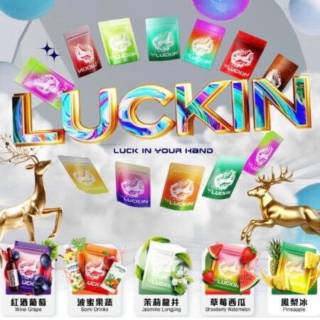 【2025 口感之選】LUCKIN 幸運煙彈：一代主機的靈魂伴侶，萬種口味完美適配！