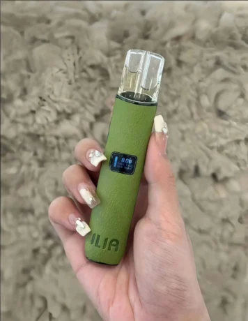 【ILIA 正版】皮革調系列主機 | 奢華工藝 一代規格全面通配